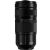 Panasonic Lumix S 100-500mm f/5-7.1 O.I.S. Lens (L-Mount)
